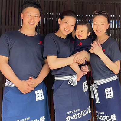 かめびし屋 十八代目 岡田佳織