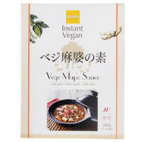 かるなぁ インスタントヴィーガン （Instant Vegan） ベジ麻婆の素 180g