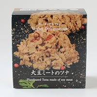 かるなぁ インスタントヴィーガン （Instant Vegan） ヴィーガンデリ・グルメ 大豆ミートのツナ 160g