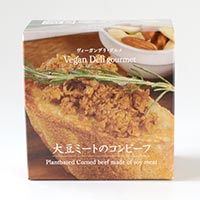 かるなぁ インスタントヴィーガン （Instant Vegan） ヴィーガンデリ・グルメ 大豆ミートのコンビーフ 160g