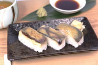 かるなぁ かるなぁ 茄子と生湯葉のバッテラ寿司 240g（8貫）