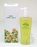 かよこヘアローション 100ml