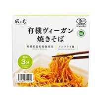 風と光 有機ヴィーガン カップ焼きそば 101g