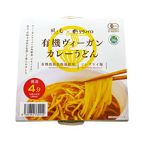 風と光 有機ヴィーガンカレーうどん 71.5g