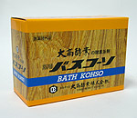 バスコーソ 100g×6袋