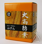 大高酵素 粉末酵素 ふげん 500g