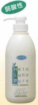 ナチュラルシャンプー 500ml