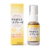 蜂の恵み プロポリス・スプレー 35ml