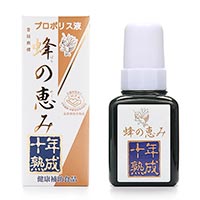 蜂の恵み10年熟成 120ml