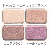 KIRA化粧品 キラメイクカラーパレット 