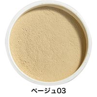 KIRA化粧品 キラ フェイスパウダーEX ※レフィル 【SPF15・PA++】 ベージュ03