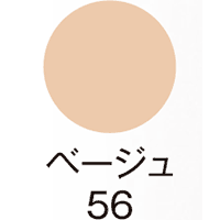 KIRA化粧品 キラ プレミアムパウダーEX ※レフィル 【SPF18・PA++】 ベージュ56