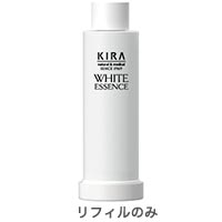 KIRA化粧品 キラ ホワイトエッセンス  キャンペーンセット（リフィル 50ml＋専用ポンプ）