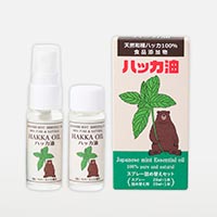 ペパーミント商会 天然ハッカ油スプレー詰替えセット スプレー20ml+詰替え用20ml