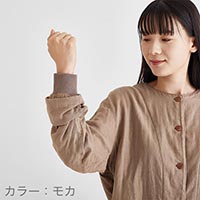 Liflance（リフランス） 和晒のリラックス3重ガーゼパジャマ レディース セージブルー/L