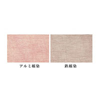 新万葉染め体験キット  アカネ