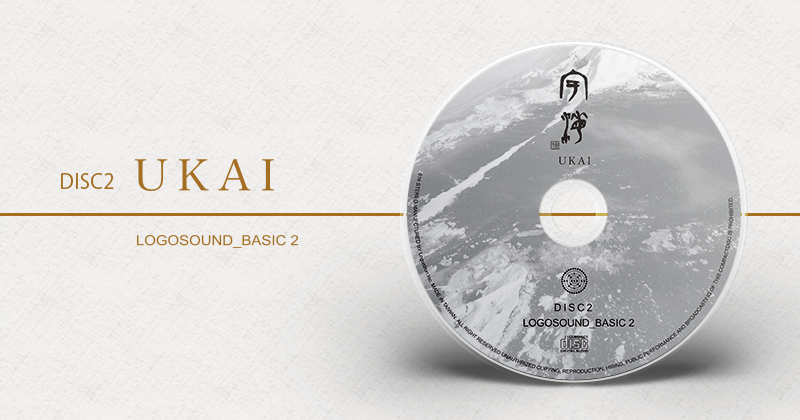 LOGOSOUND BASIC_2 UKAI