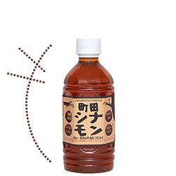 ストレートタイプ