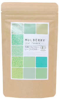 マルベリーリーフパウダー商品画像