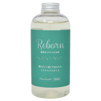 マクロヘルス　Reborn（リボーン） 塩湖水ミネラル入浴料（500ml）