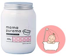 ママプレマ