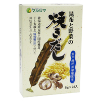 焼きだし 動物性素材不使用 5g×24袋