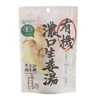 マルシマ有機濃口生姜湯40g(8g×5)