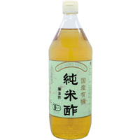 マルシマ 有機純米酢 900ml