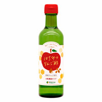 マルシマ はちみつりんご酢 300ml