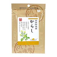 向井珍味堂 洋からし 粉 20g