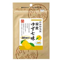 向井珍味堂 国産ゆず七味 10g