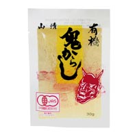 山清 有機鬼からし 30g