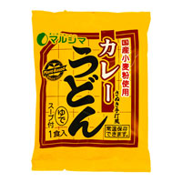 マルシマ さぬきカレーうどん 1食/スープ付き 240g(めん200g、スープ40g)