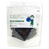 BIONOWA オーガニック・ドライブルーベリー 50g