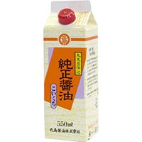 丸島 純正醤油 濃口（こいくち） 紙パック／550ml