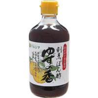 マルシマ 割烹 ゆずの香 400ml