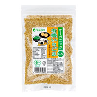 マルシマ 有機いりごま 白／60g