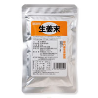 ツルシマ 生姜末 袋入 新タイプ 40g