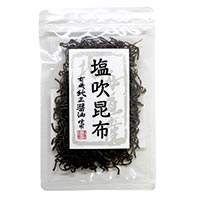 マルシマ　塩吹昆布（北海道産昆布）35g