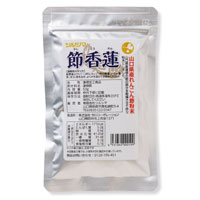 ツルシマ 節香蓮（ふしこうれん） 50g