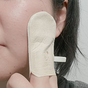 白なめし天然鹿革コラーゲン・クロス「まとも（Ｍ）」 1枚（9.5cm×5.5cm）