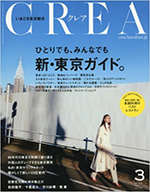 CREA