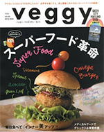 veggy