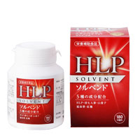 ミミズ粉末発酵食品 ソルベント 240mg×180カプセル