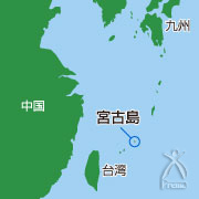 宮古島の位置