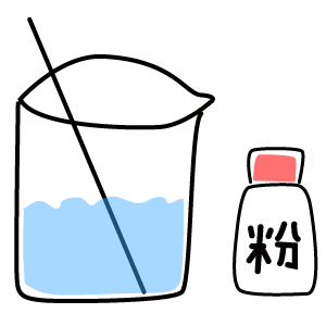飽和水溶液1