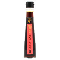 宮古島産の 美味し~い こくとうみつ 170g