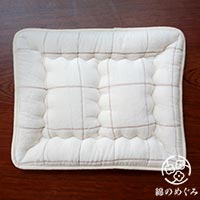 森から海へ 綿のめぐみ オーガニックコットン ペット用ウォッシャブルマット 52×42×5cm