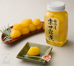 国産栗甘露煮・ビン 320g（固形量160g）