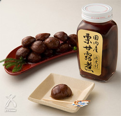 渋皮付き国産栗甘露煮・ビン 320g（固形量160g）